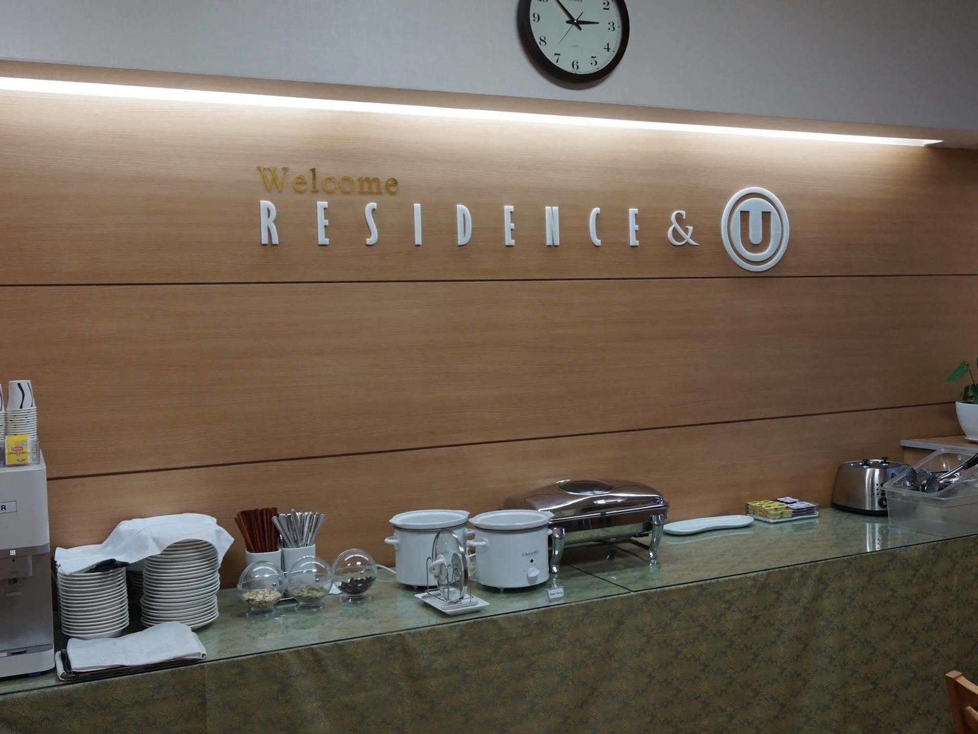 Residence & U Kōyō Extérieur photo